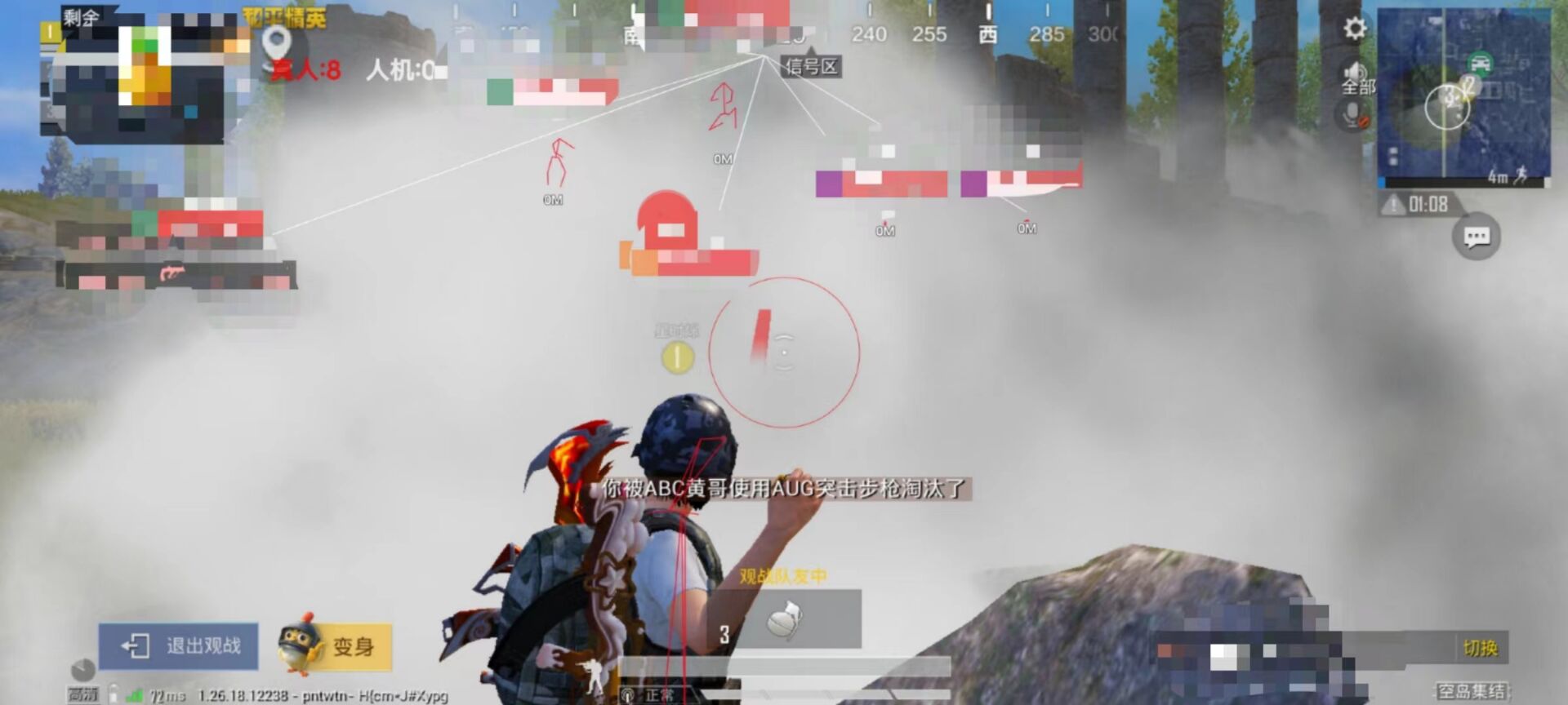 瞄准辅助器和平精英苹果平板（瞄准辅助器在和平精英中如何影响玩家的游戏体验？）